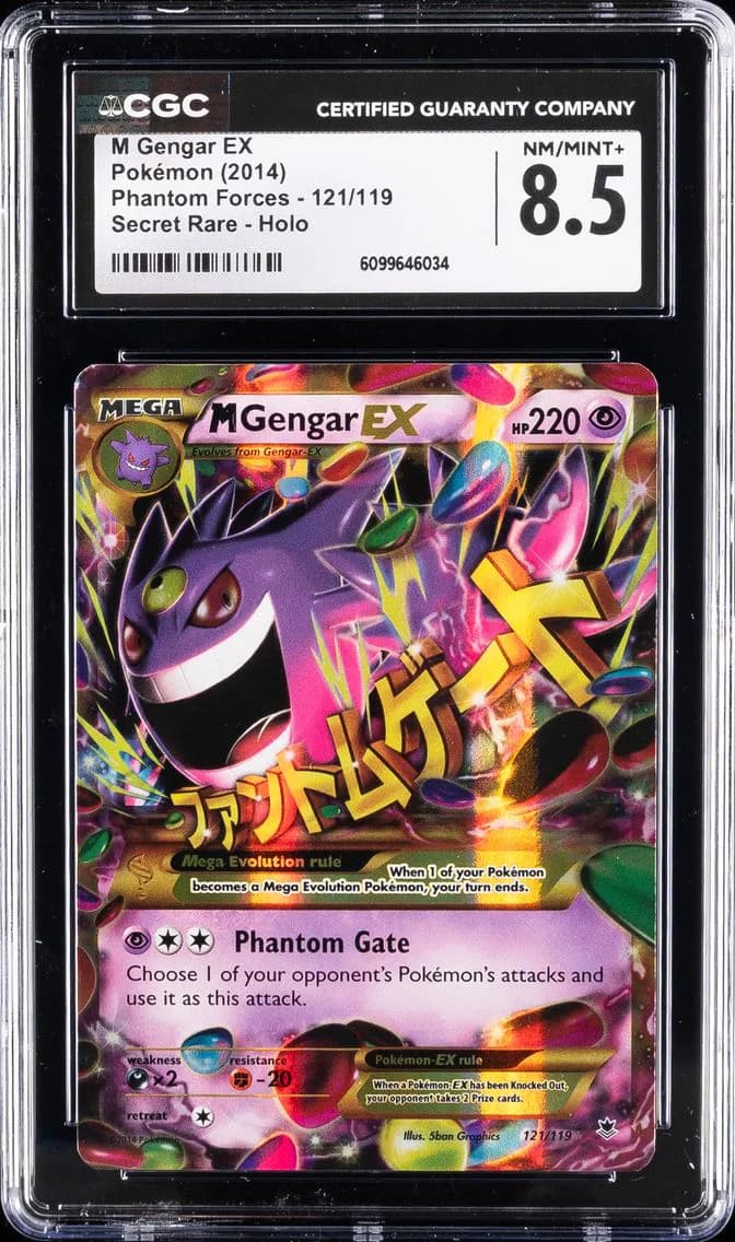 M Gengar EX graded collectible