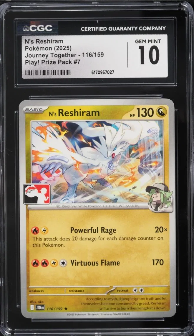 N's Reshiram